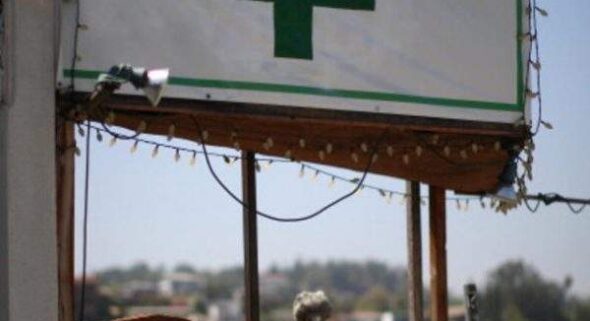 starting a marijuana dispensary